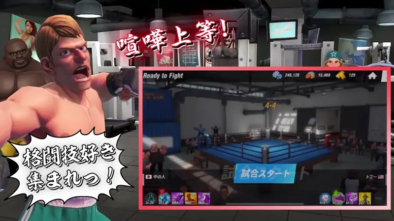 RedKing Marketing Statistics